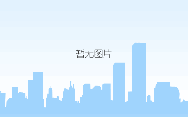 微信截图_20190129084624.png